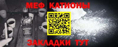 гидропоника Краснокаменск