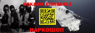 кокаин перу Коммунар