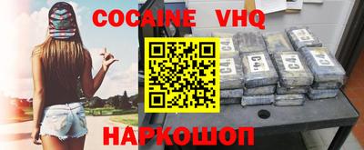 Альфа ПВП Конаково