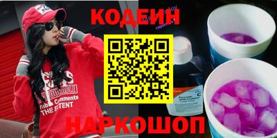 гидропоника Краснокаменск