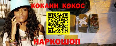 Альфа ПВП Конаково
