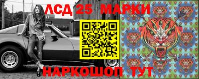 Альфа ПВП Конаково