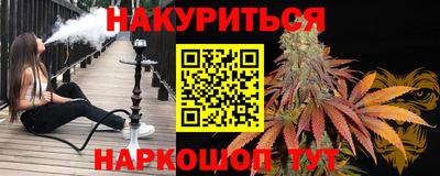 Альфа ПВП Конаково