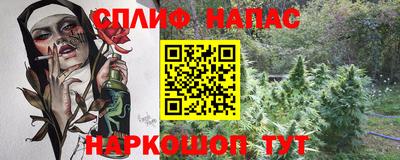 кокаин перу Коммунар