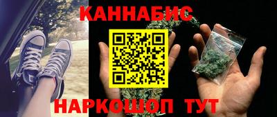 кокаин перу Коммунар