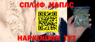 Альфа ПВП Конаково