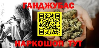 кокаин перу Коммунар