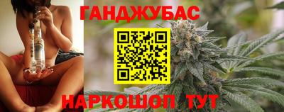 кокаин перу Коммунар
