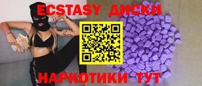Альфа ПВП Конаково
