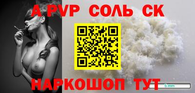 марки nbome Краснодар