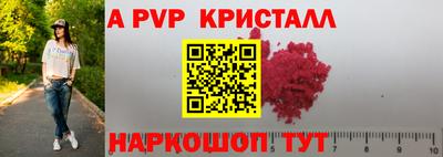 хмурый Краснознаменск