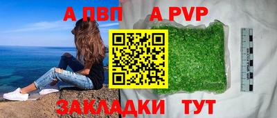 хмурый Краснознаменск