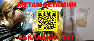 Альфа ПВП Конаково