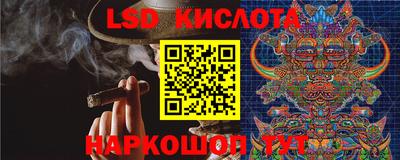 хмурый Краснознаменск