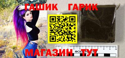 кокаин перу Коммунар
