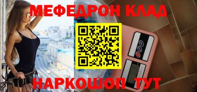 хмурый Краснознаменск