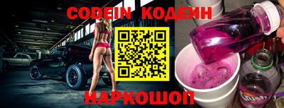Альфа ПВП Конаково
