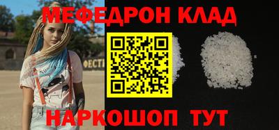 марки nbome Краснодар
