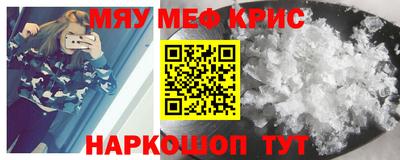 Альфа ПВП Конаково