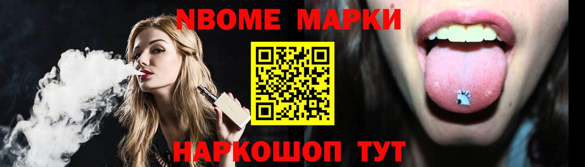 ЛСД экстази кислота Великий Новгород